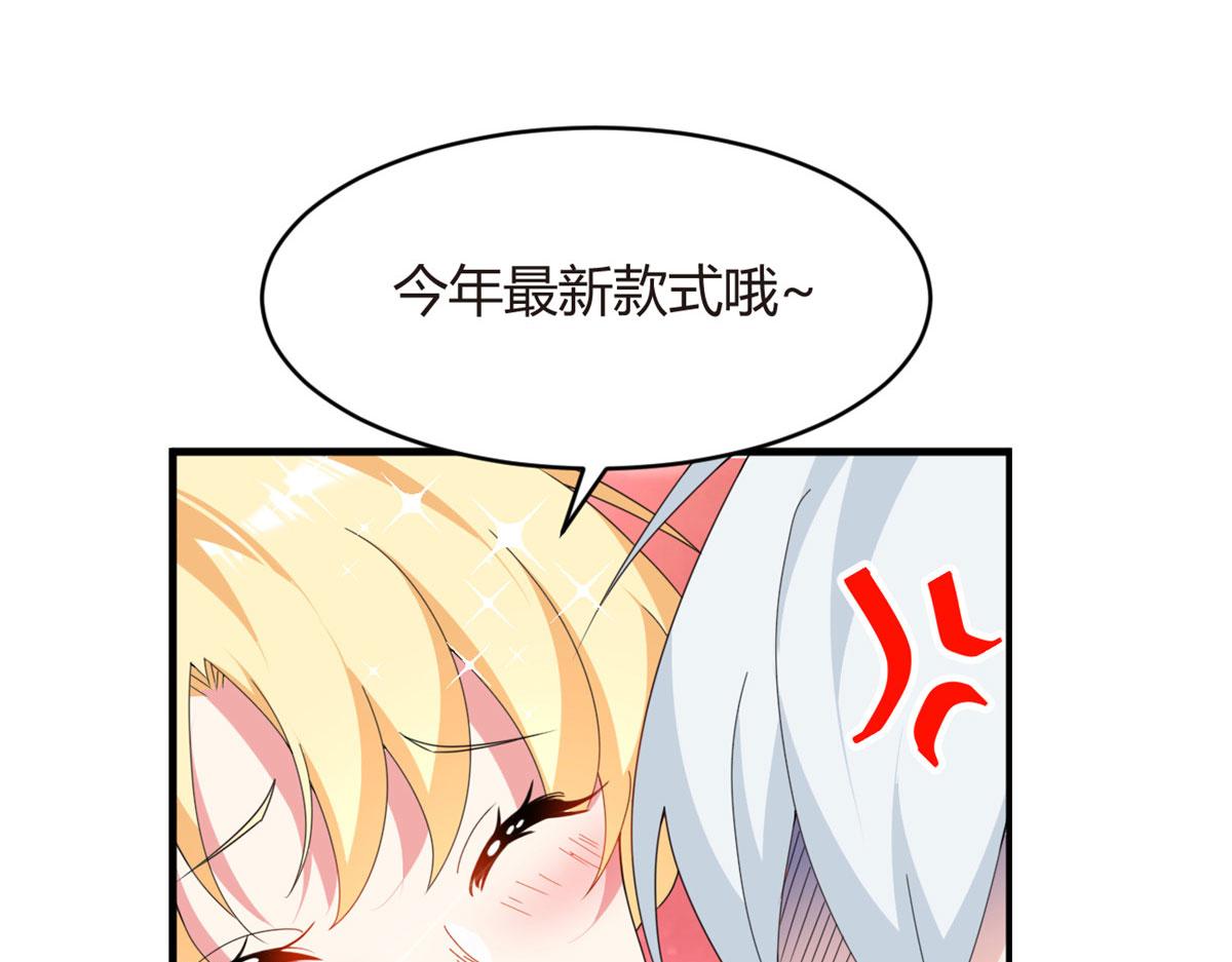 预告18