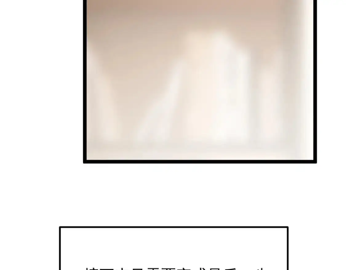 129 传说中的妖精74