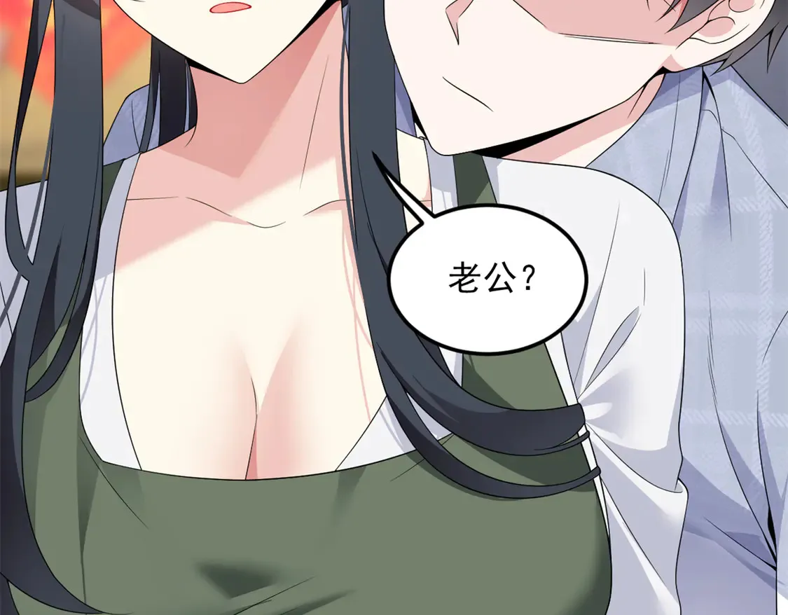 167 你相信平行世界吗？123