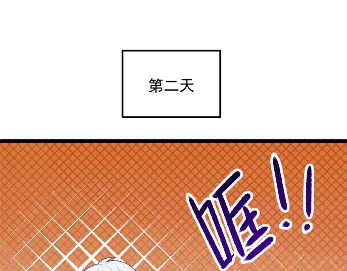 52 抓贼咯37
