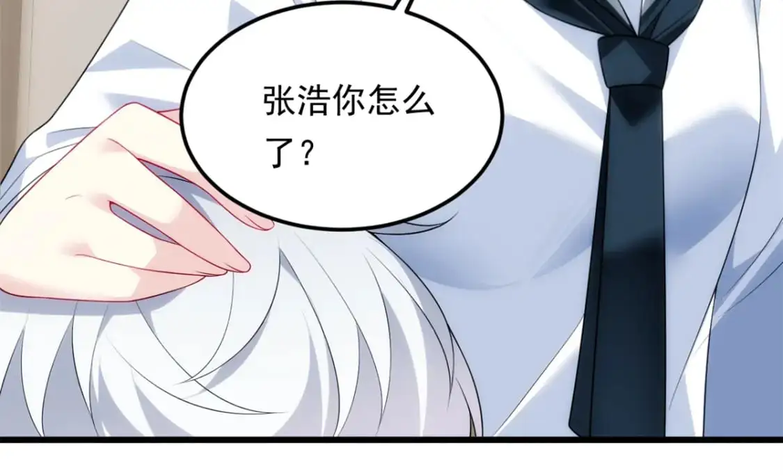 145 又见修罗场49