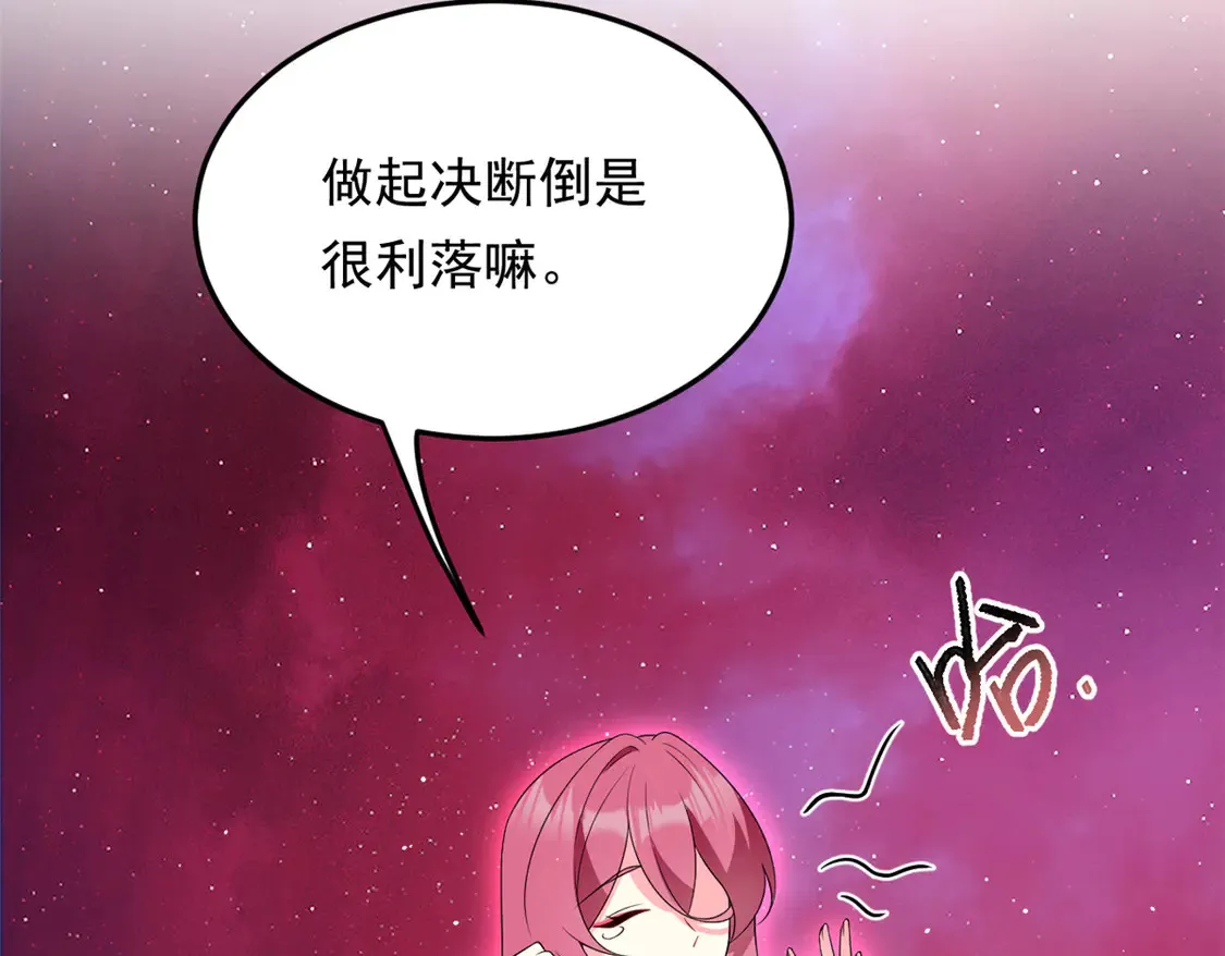 171 月下漫步97