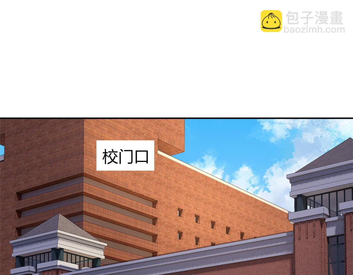 21 魏楠，登场。67