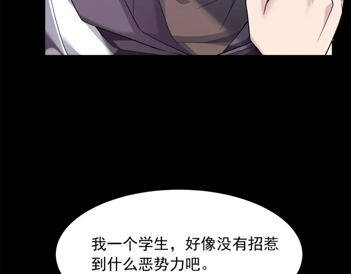96 反杀！17