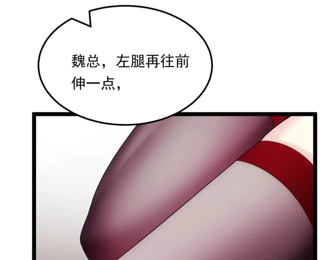146 这什么销量？38