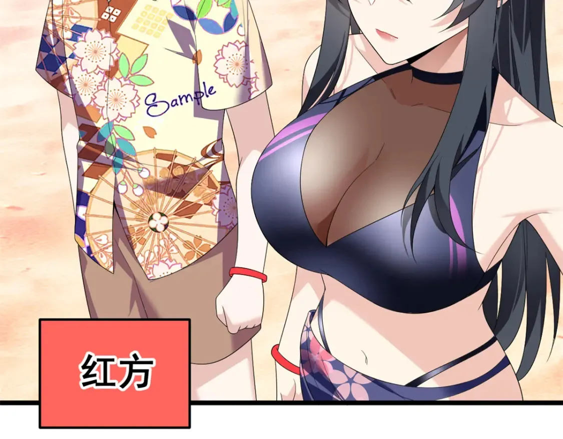 156 沙排比赛37