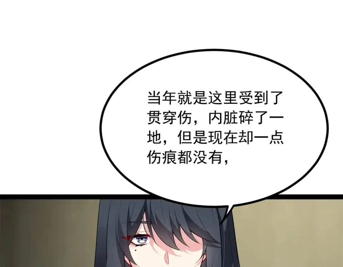 124 夺少？？21