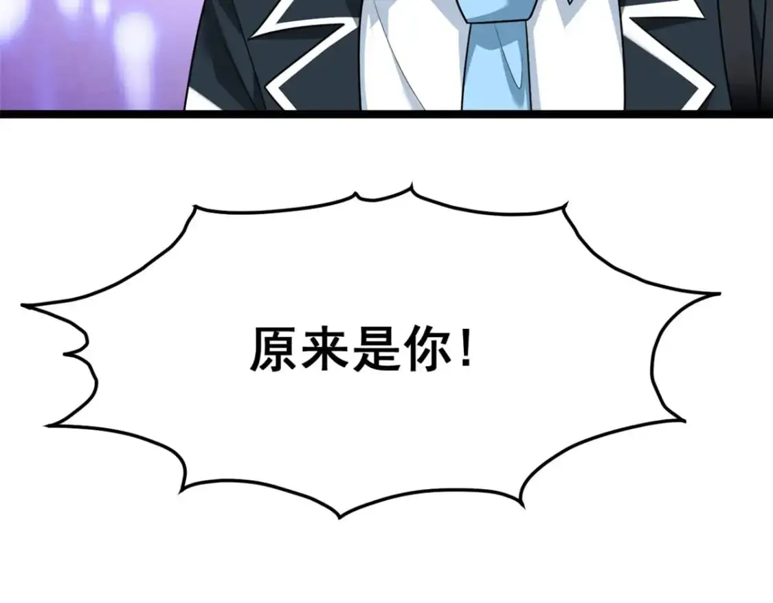 67 爹爹腔104