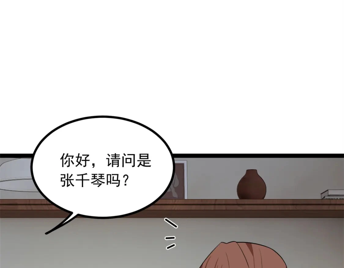102 买新泳衣91