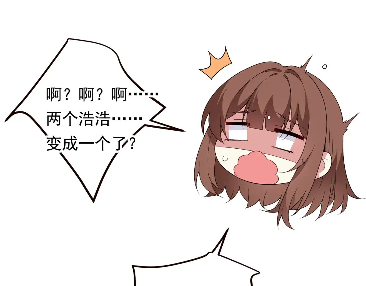 177 一起交往7