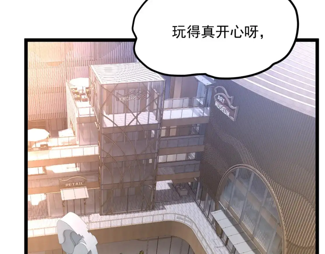78 第一次约会31