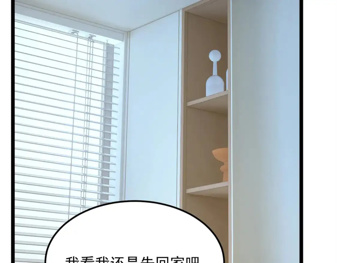 72 我只是心疼你96