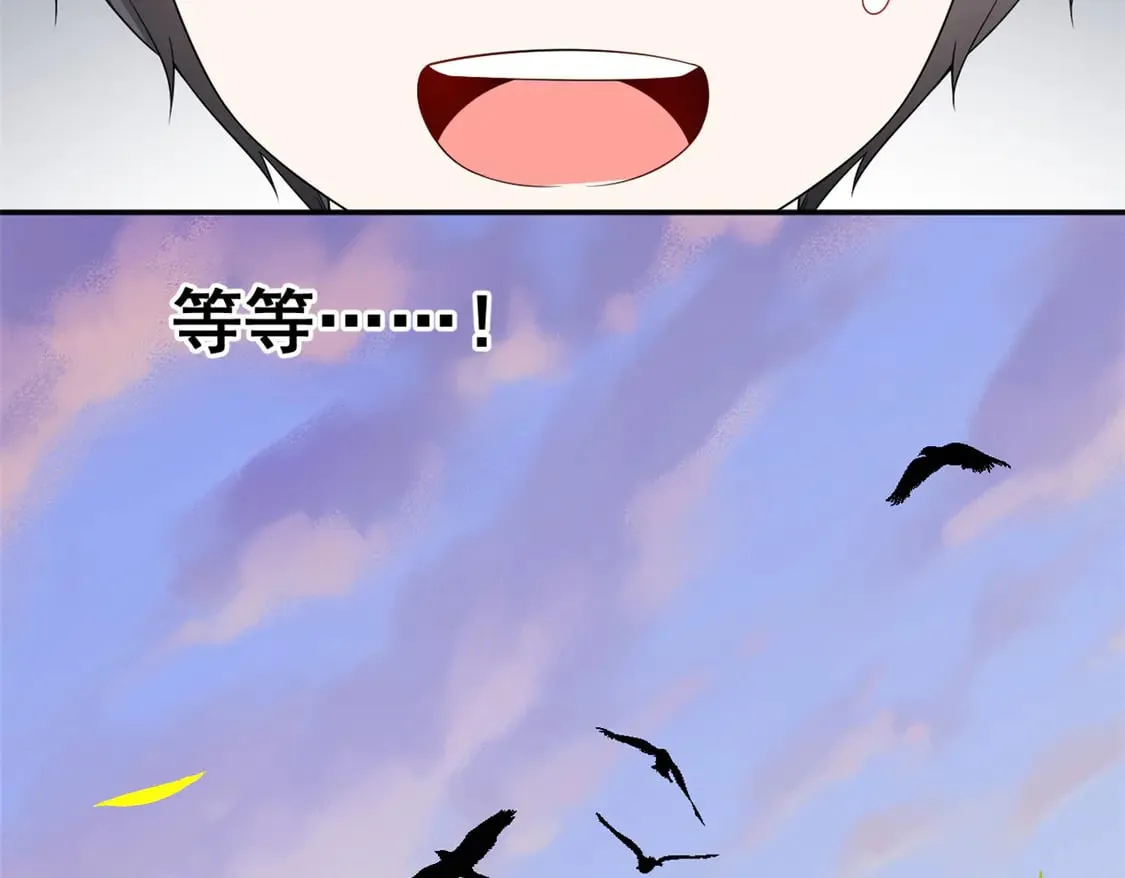 172 坦诚39