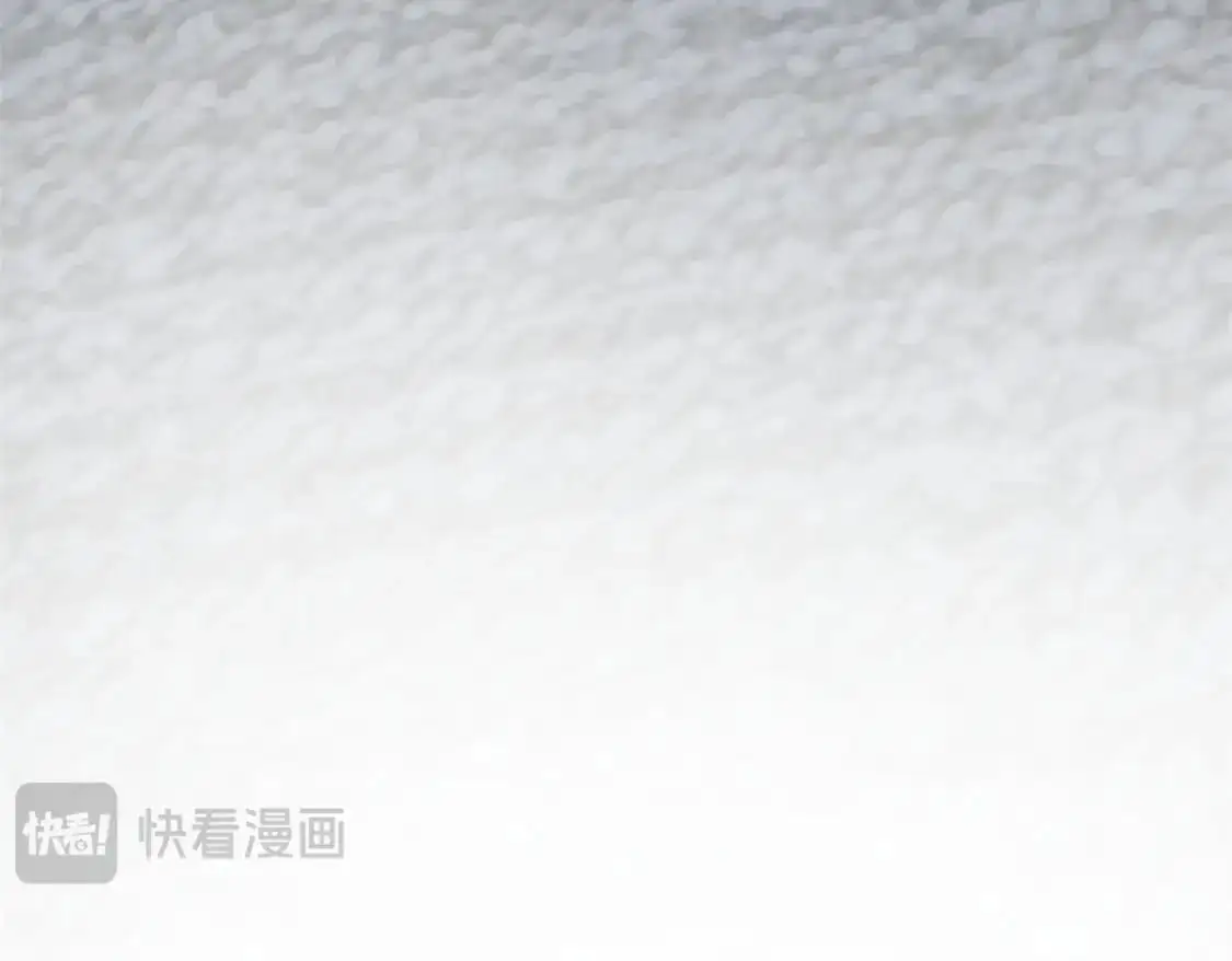 107 好像吃醋了97