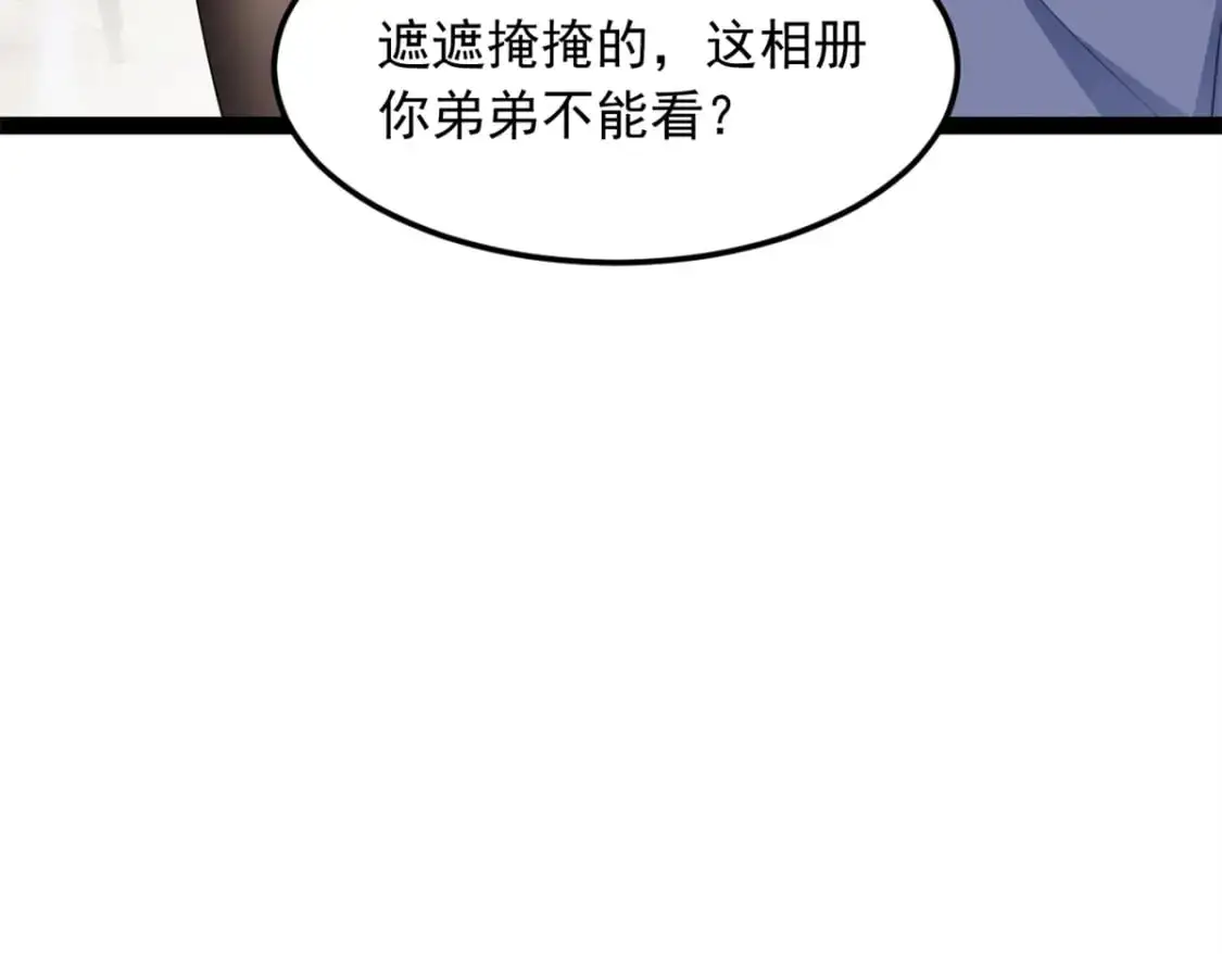 60 门外的痴汉56