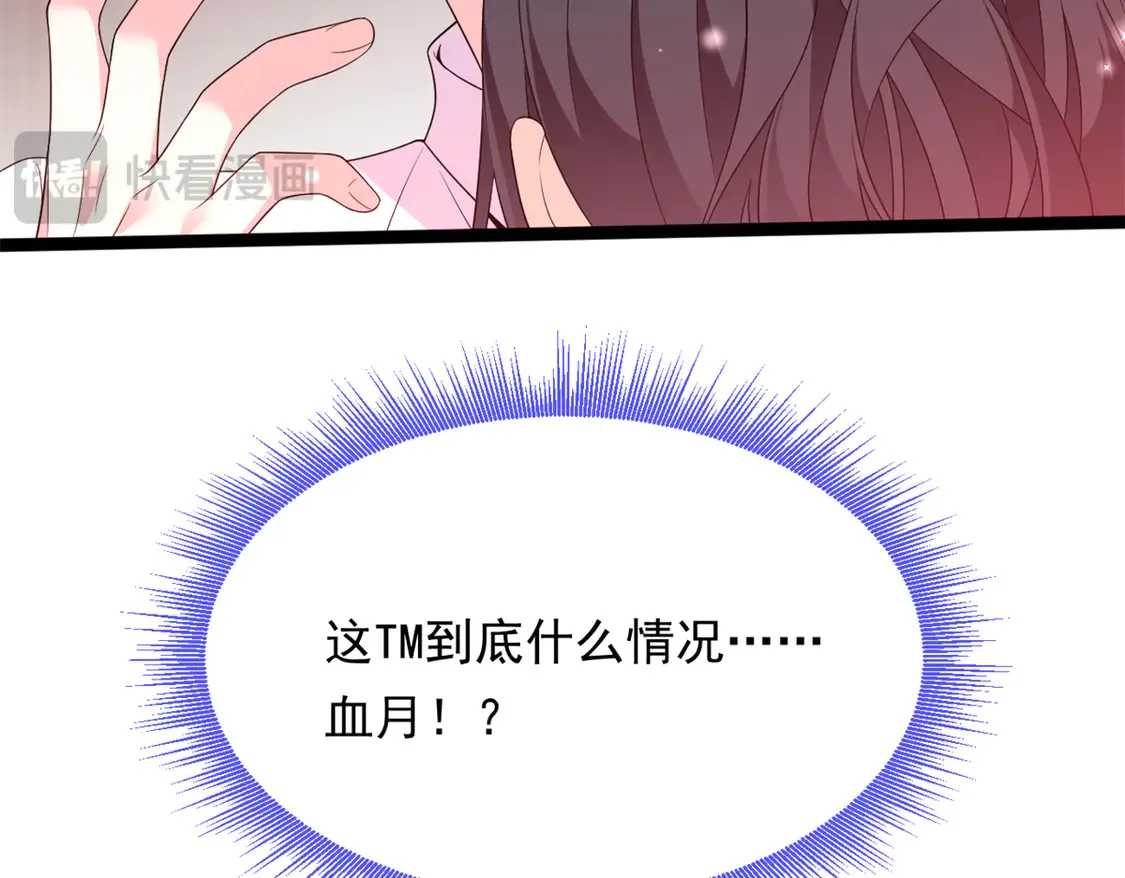 168 这就是你的选择？63