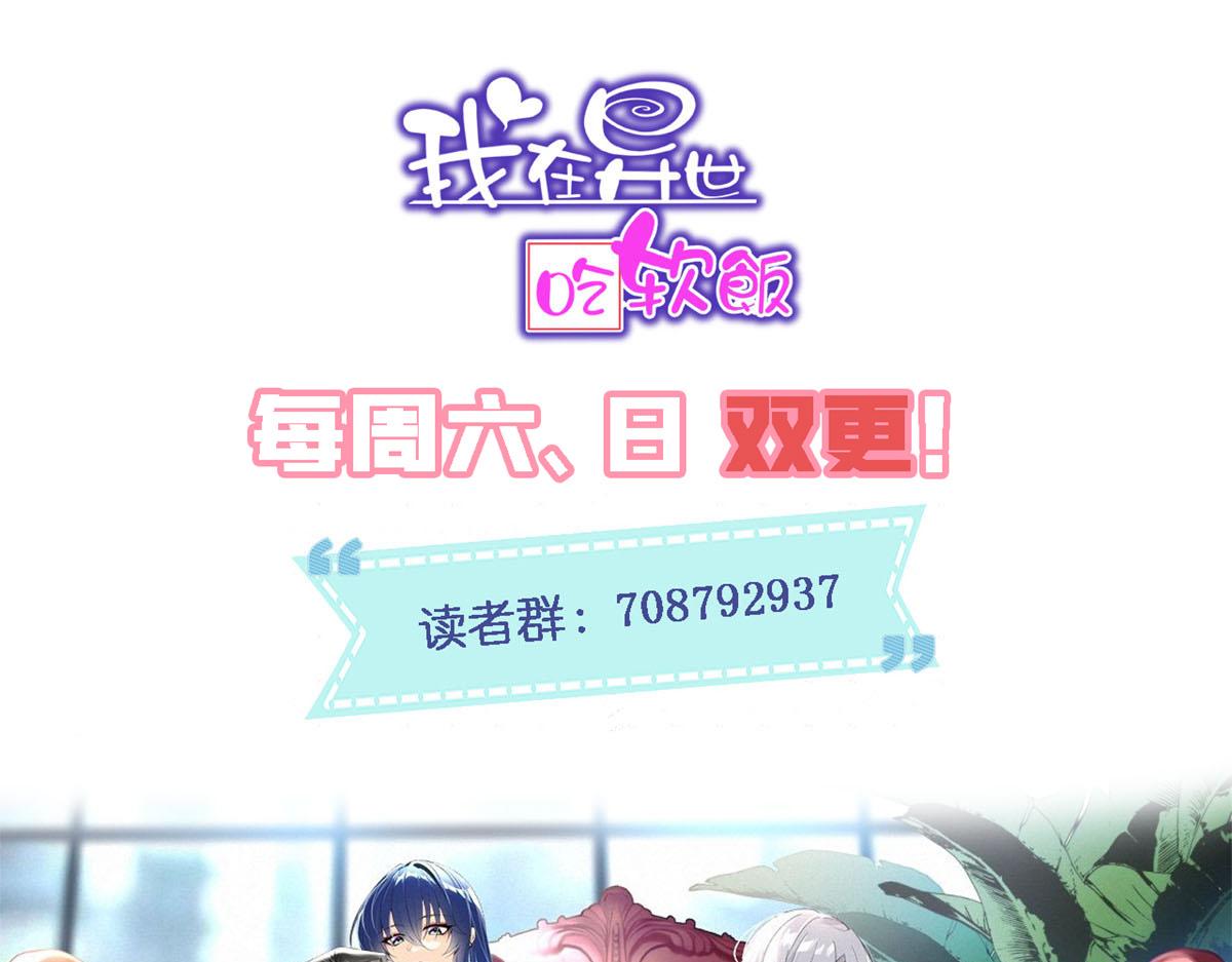 19 大姐……你谁？92