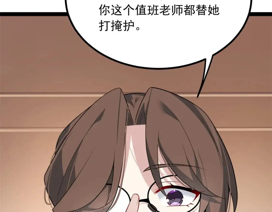 127 复习一下113