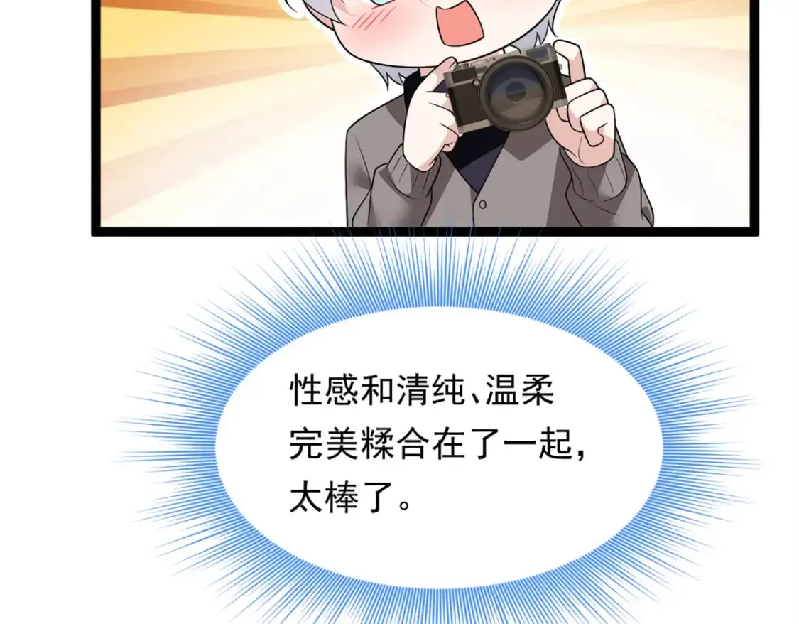 146 这什么销量？27
