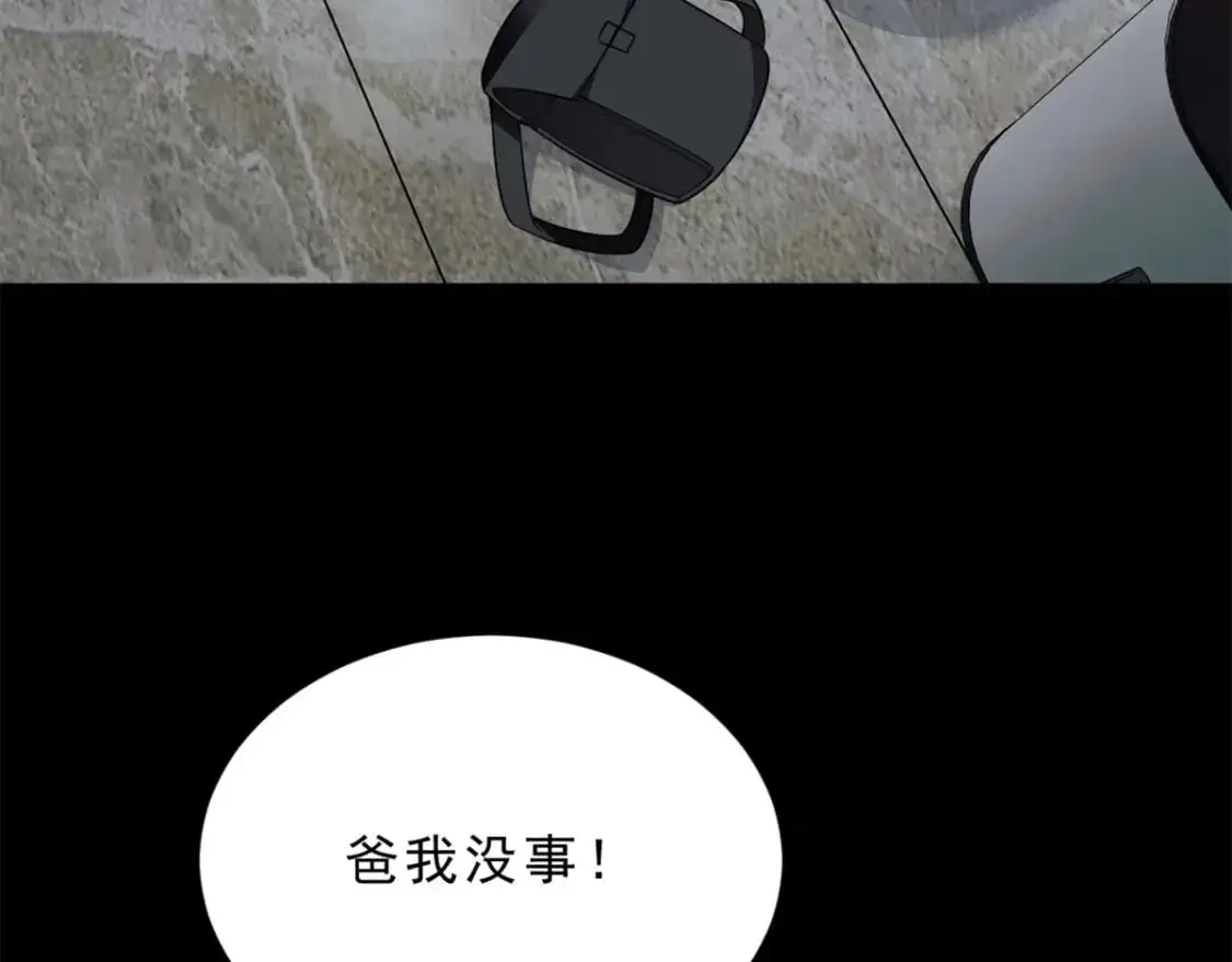 54 姐姐喂你？10