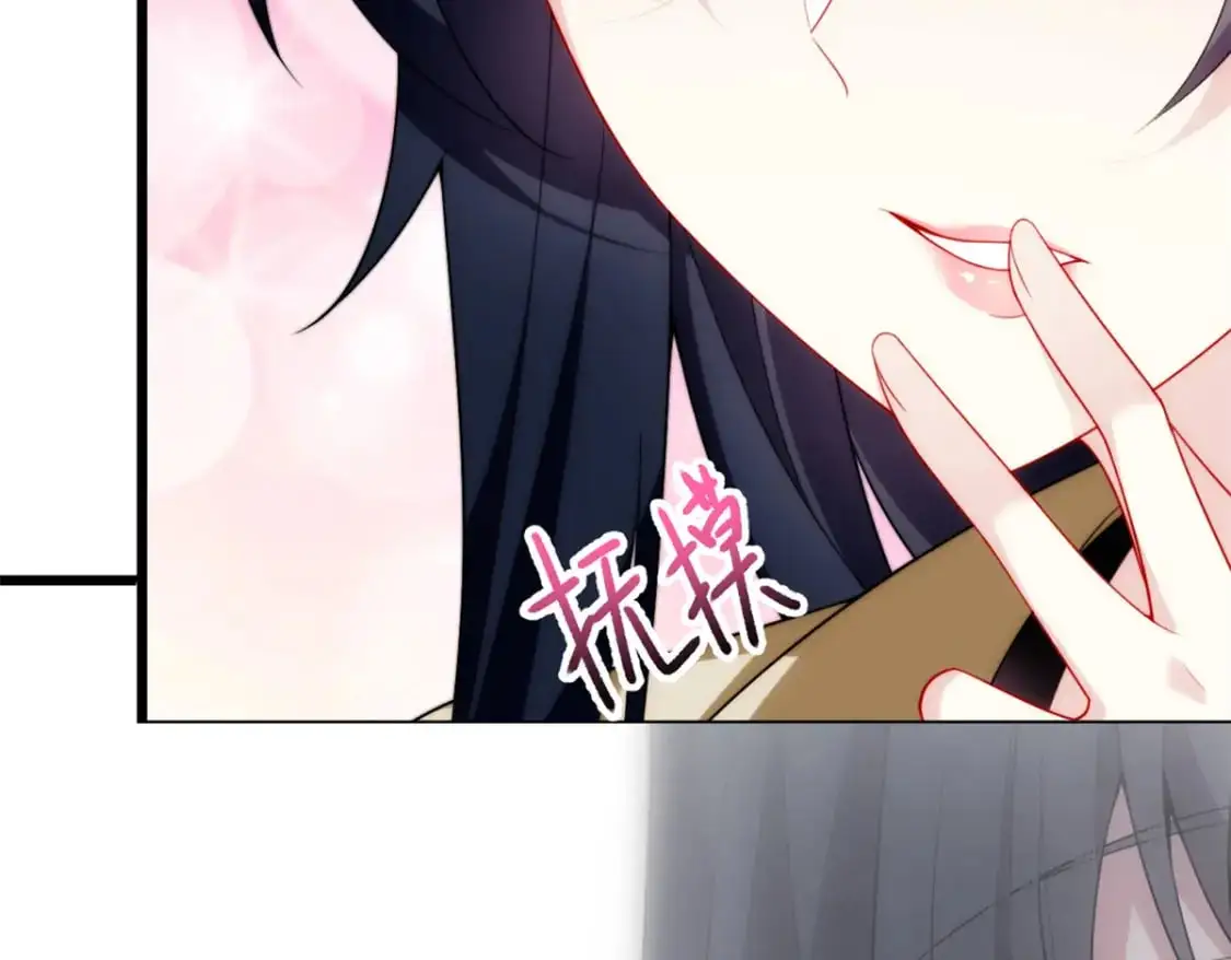 66 艰难的抉择82