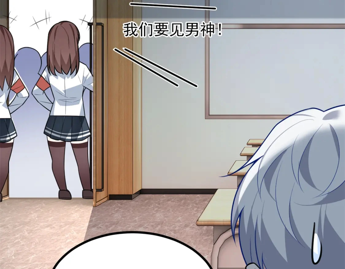 102 买新泳衣9