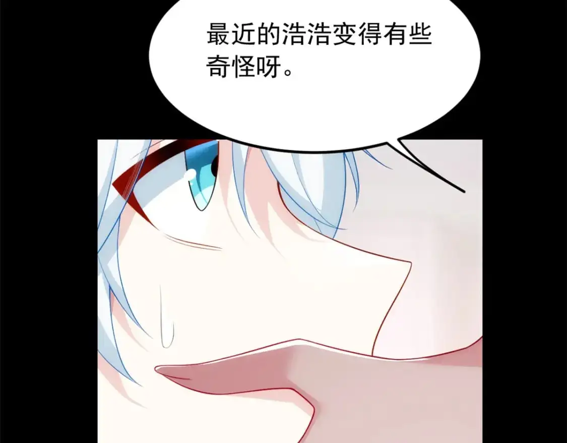 80 坦白局？73