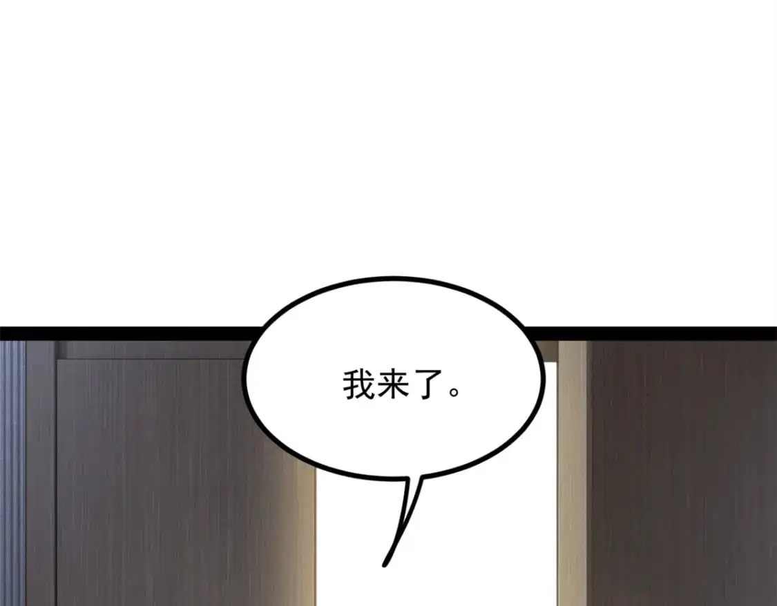 121 娇弱的我又受伤了61