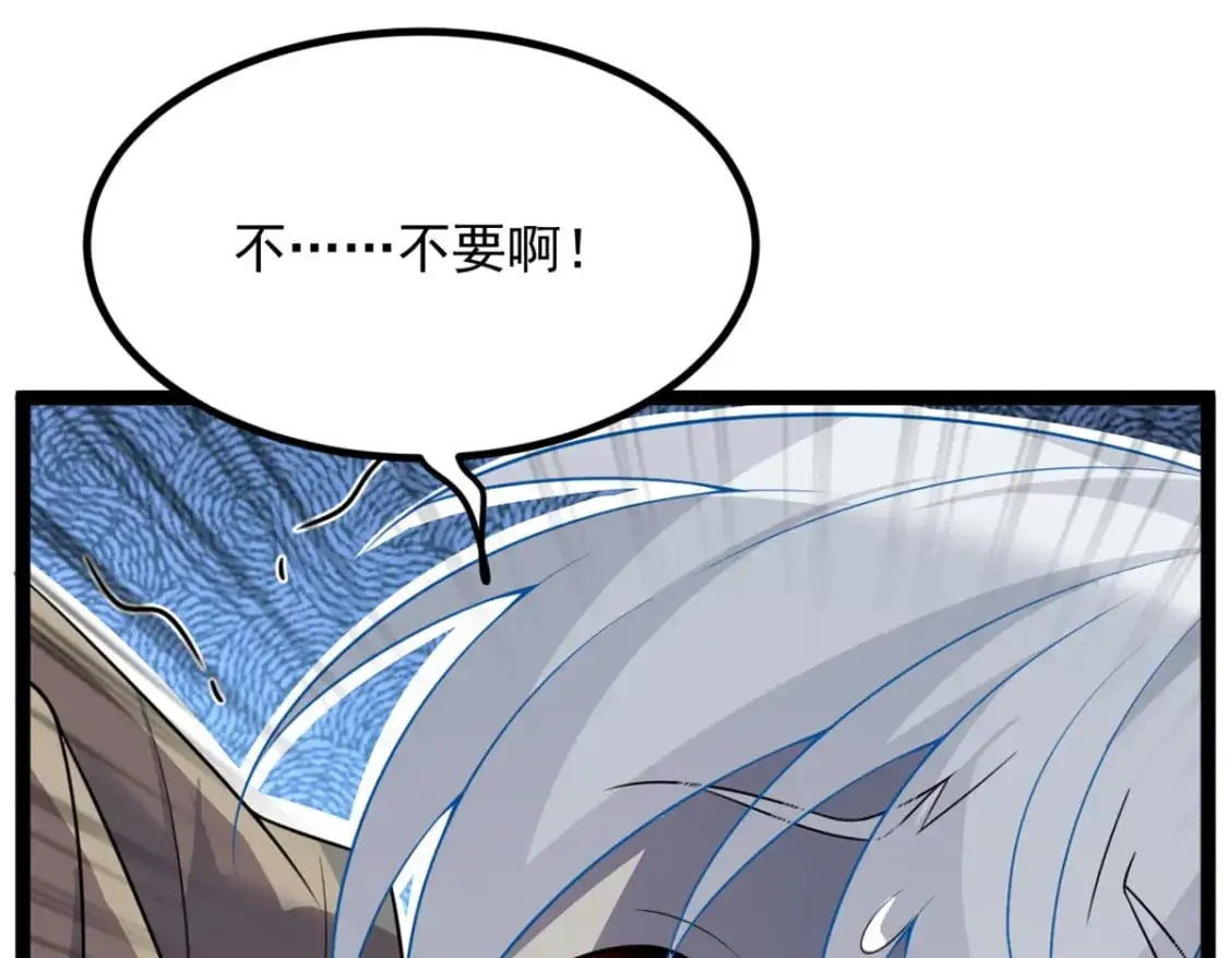 93 这种事情不要啊103