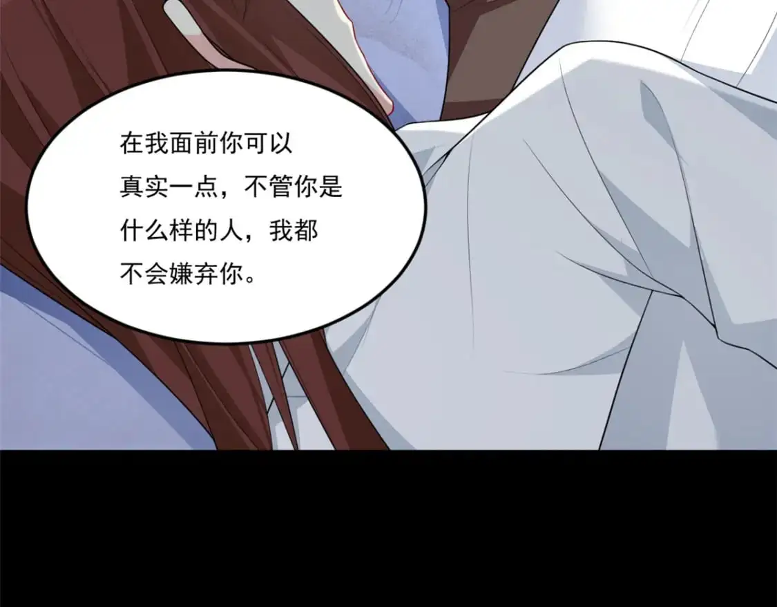 64 要命啊87
