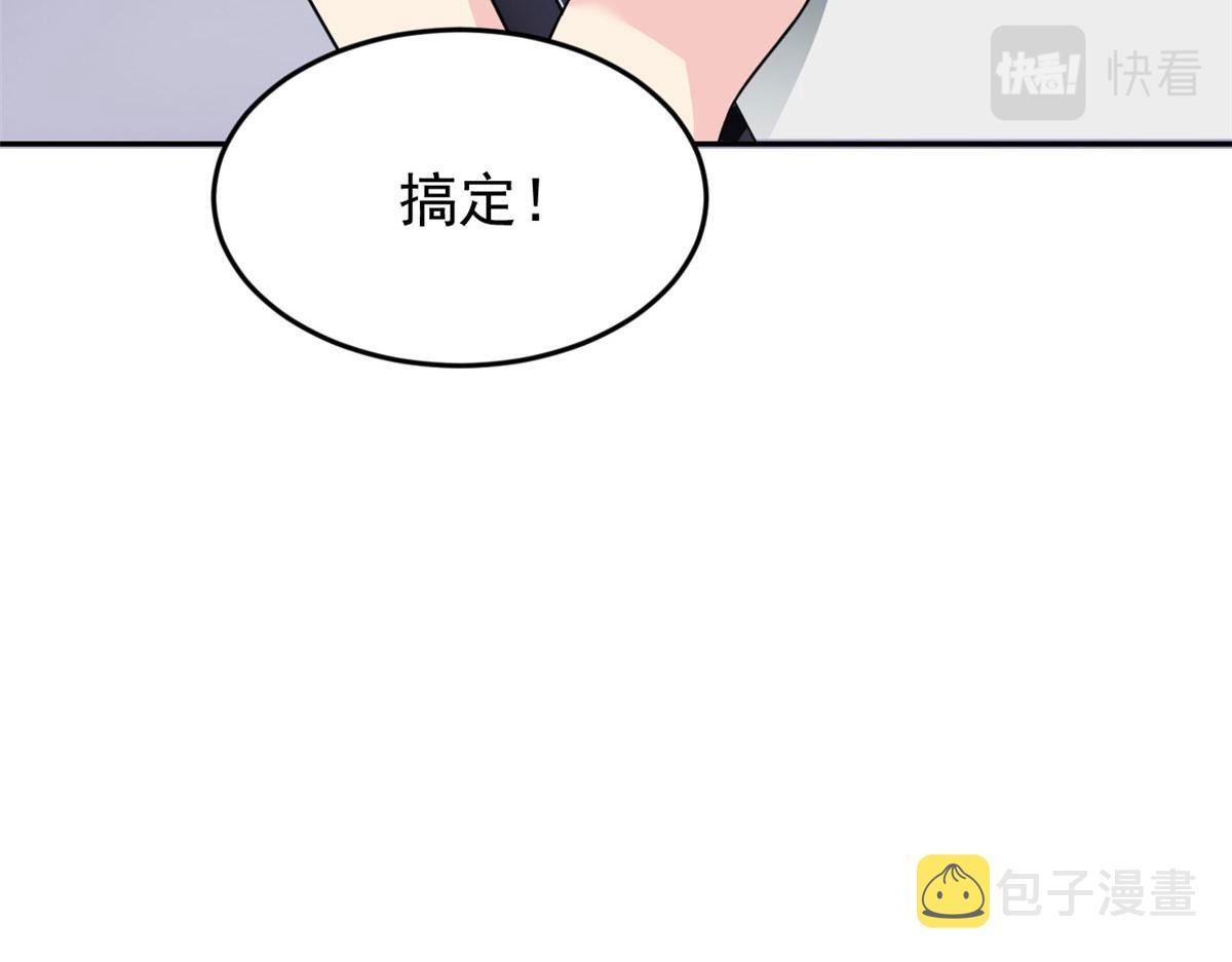 17 有种solo！32