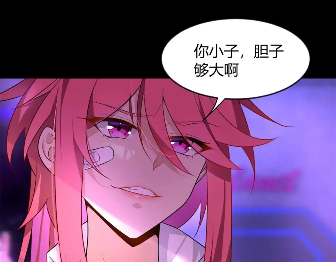 27 独闯贼穴65