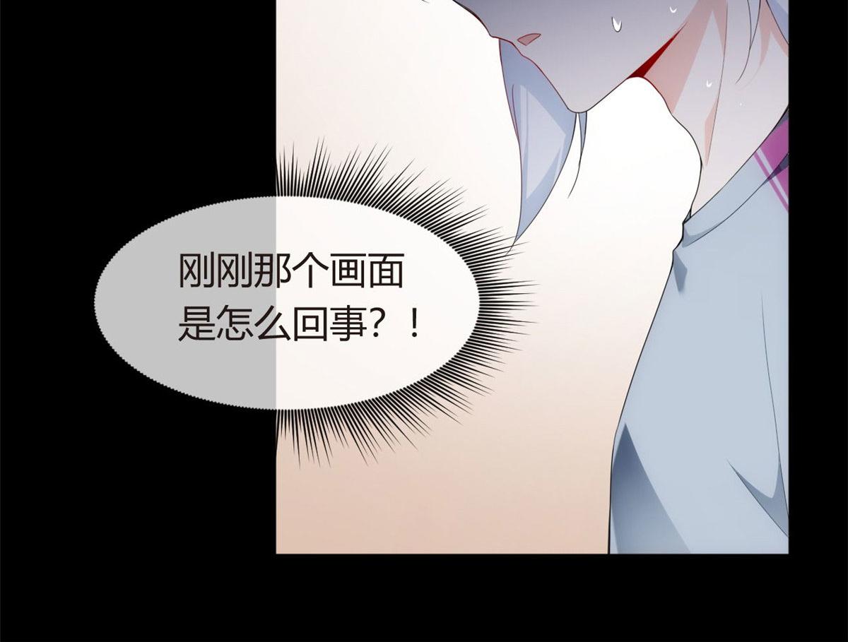 07 改变形象！从头做起！50