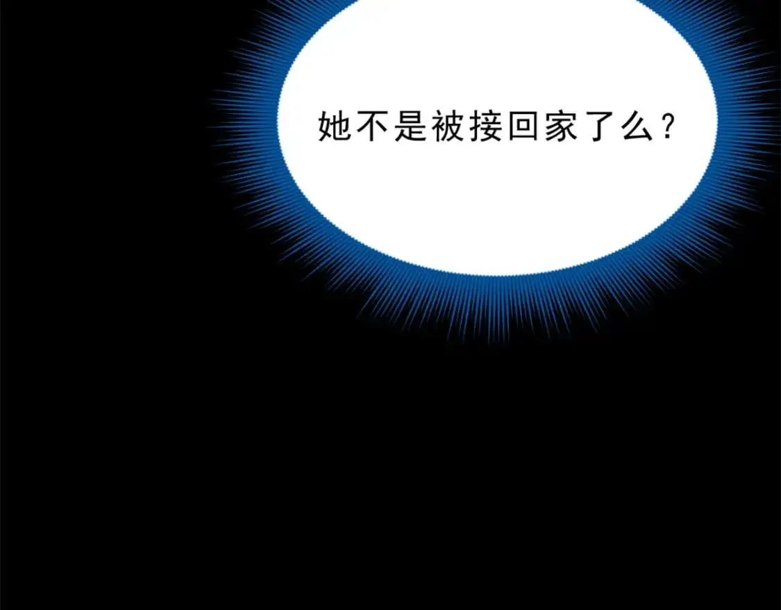 54 姐姐喂你？35