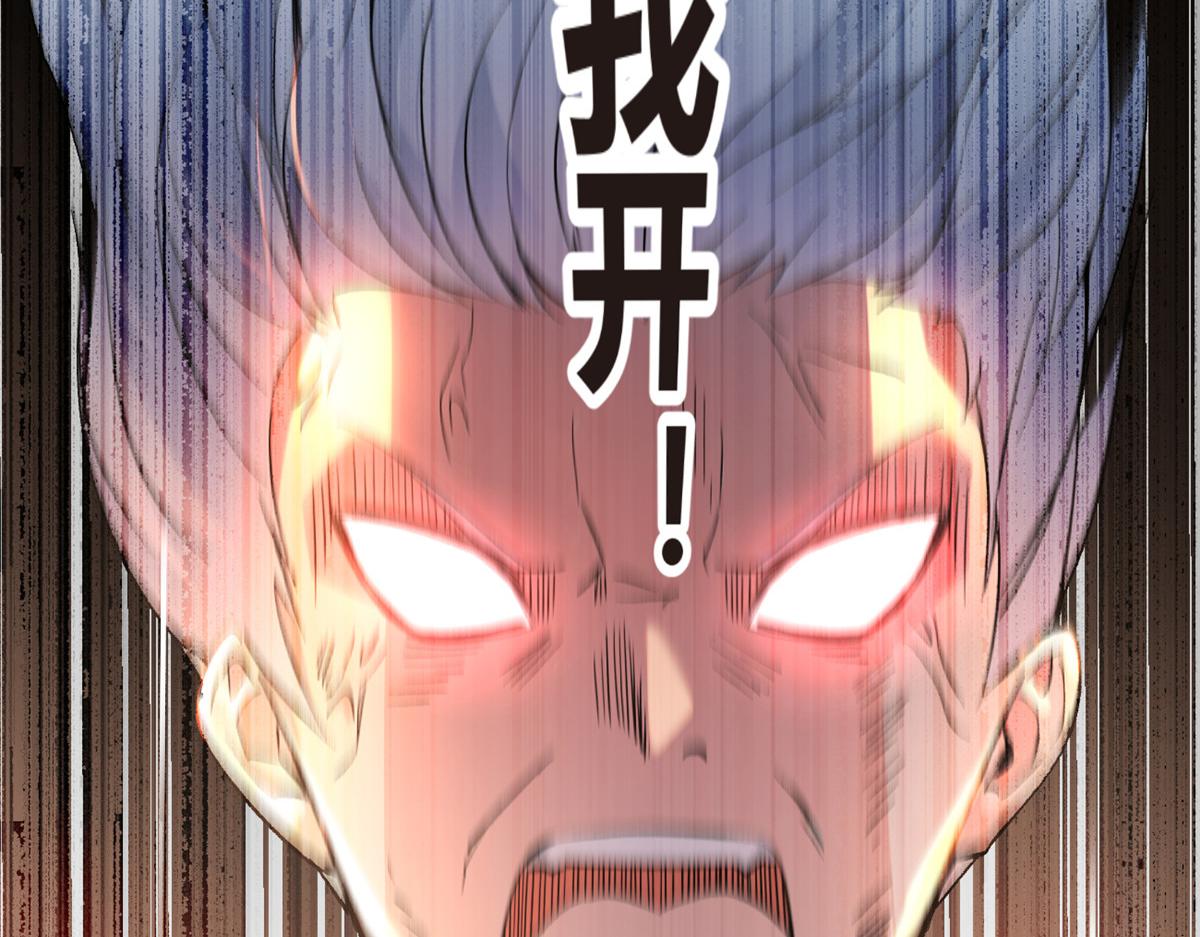 预告40