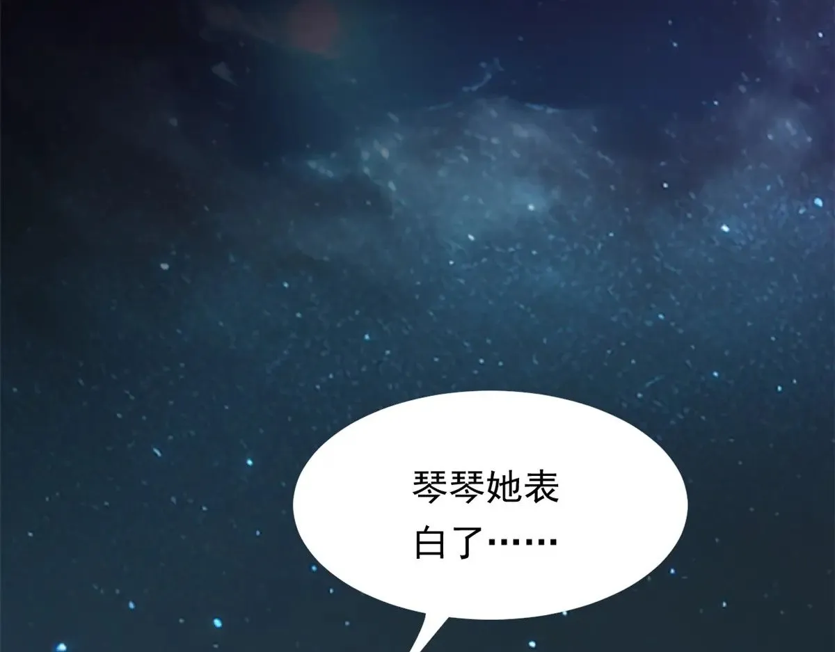 175 拜托了，另一个我127