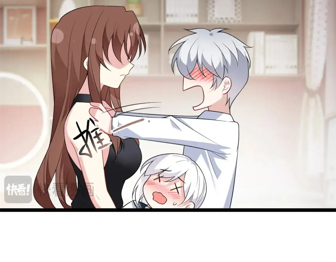 140 坦白91