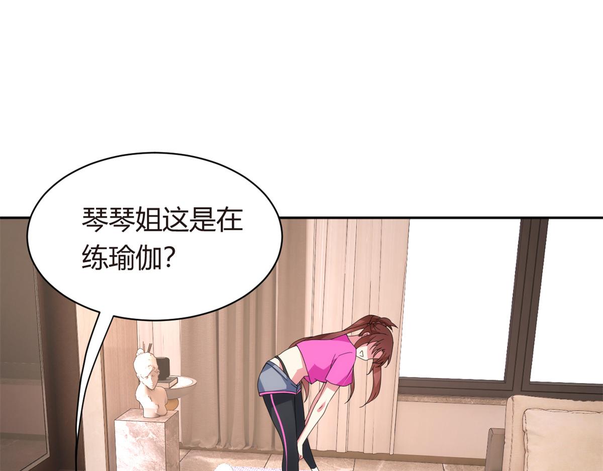 10 膝枕45