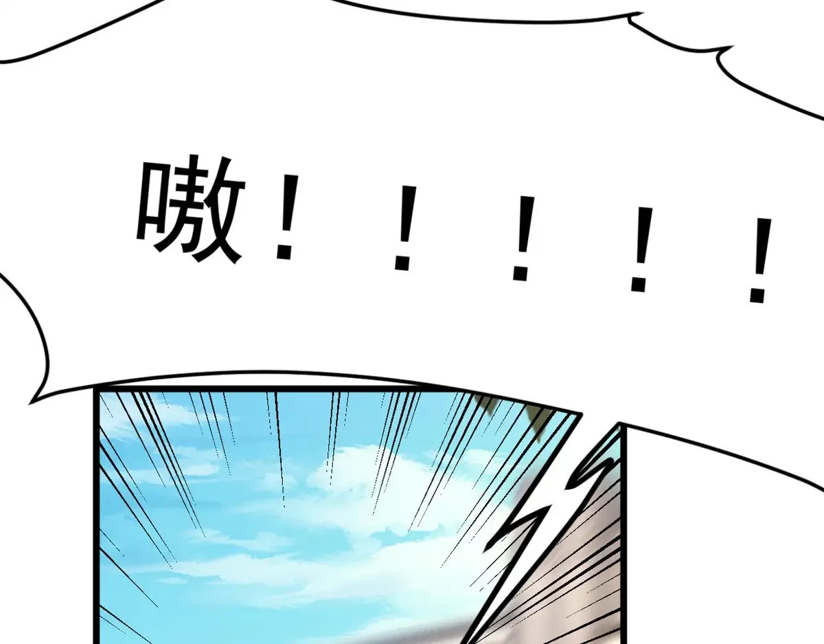 174 拯救？127