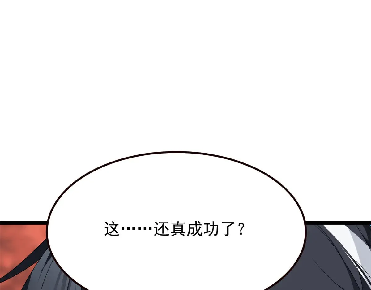 177 一起交往4