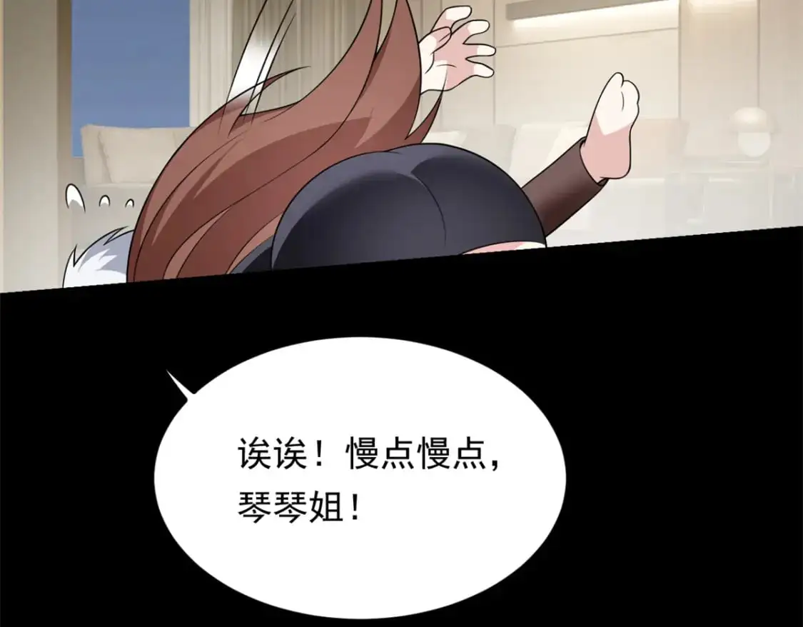 143 过去的故事141
