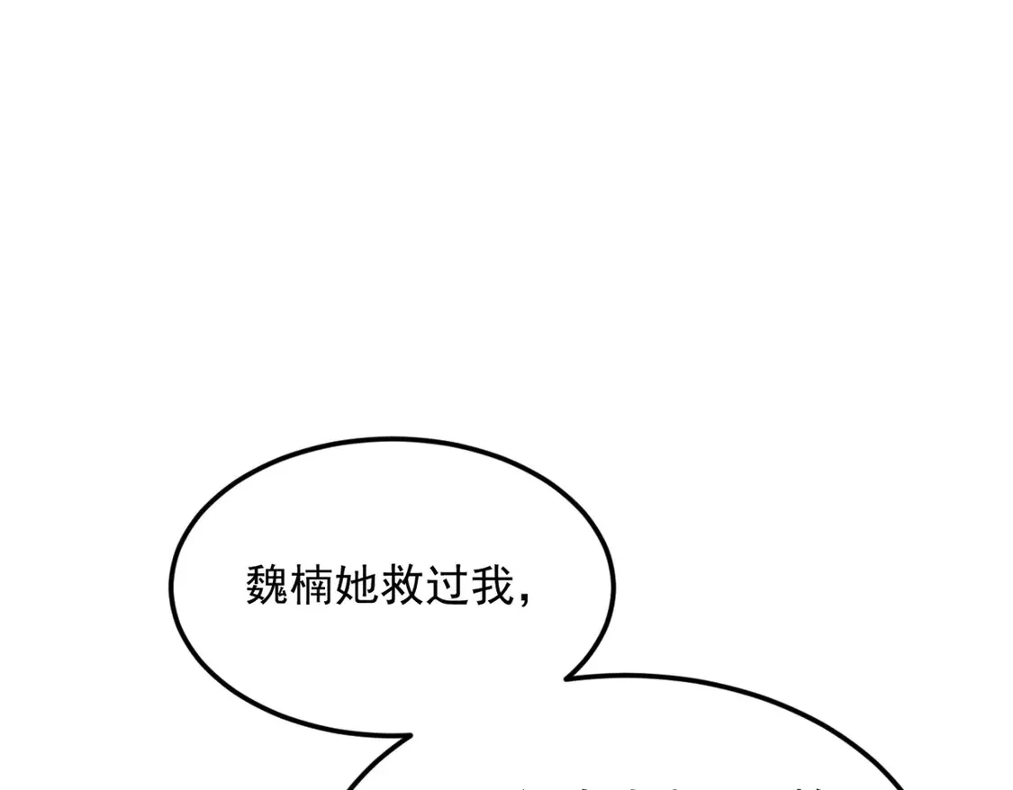164 绝地108