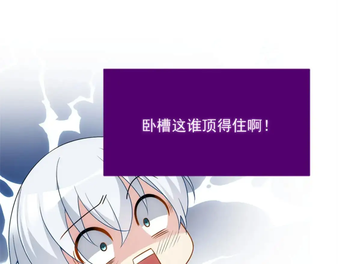 33 朋友间的交流36