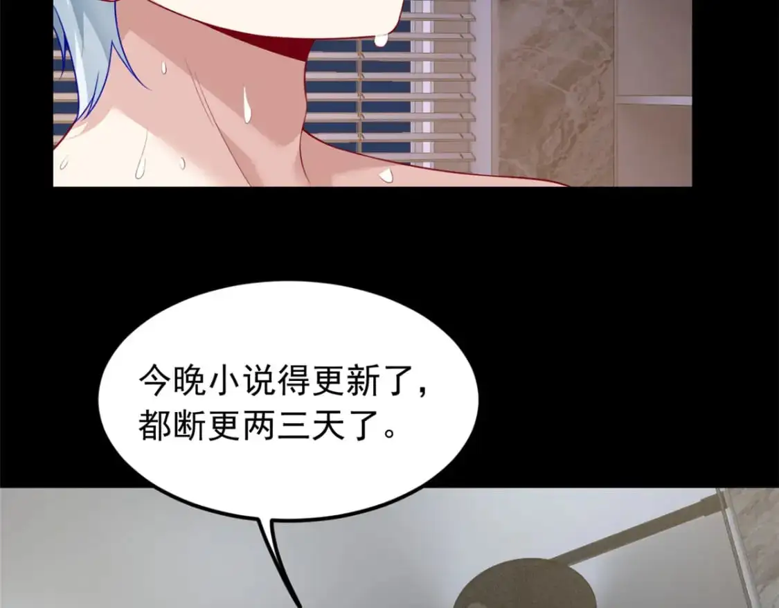 80 坦白局？39
