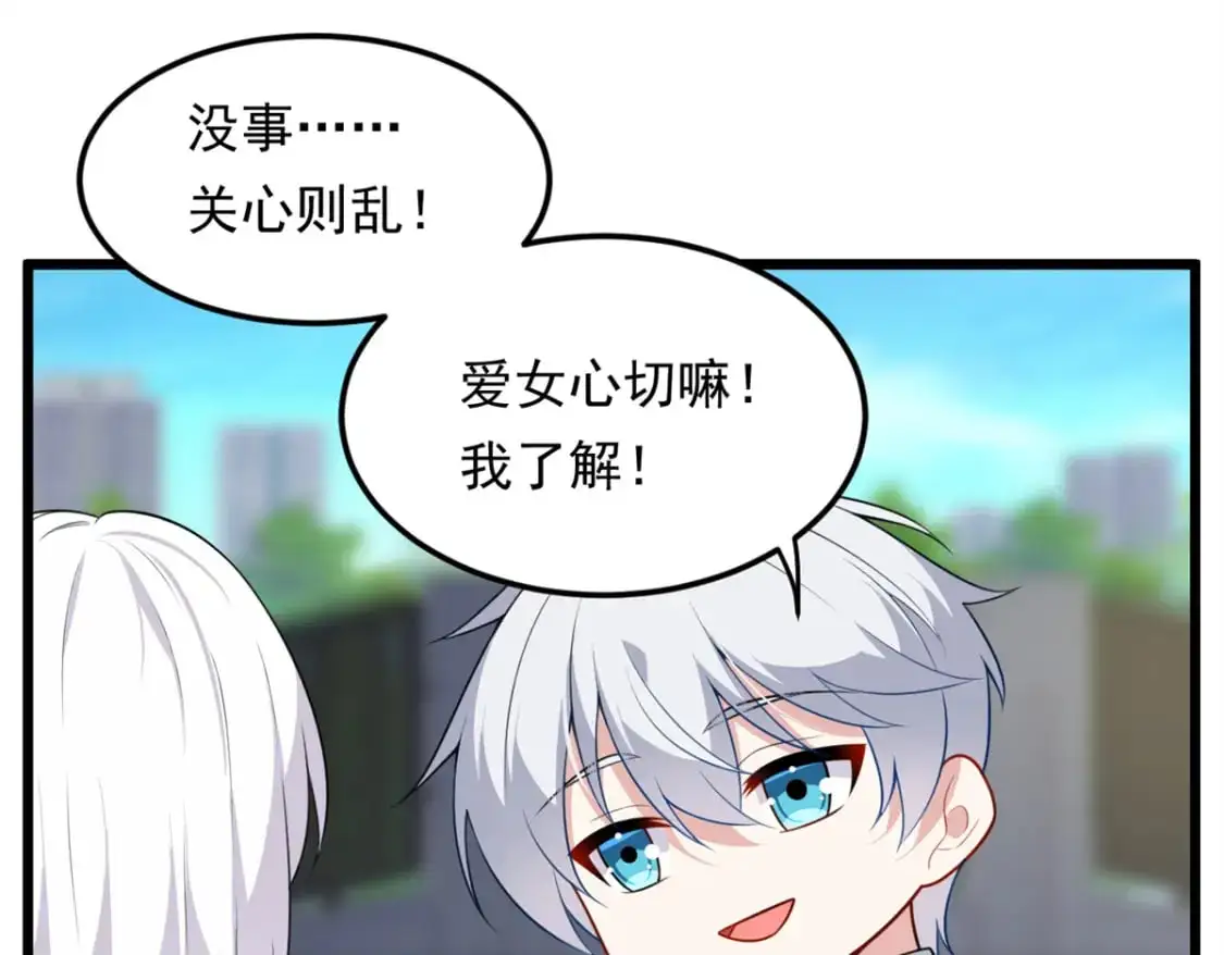 136 谁家乱丢的无人机！19