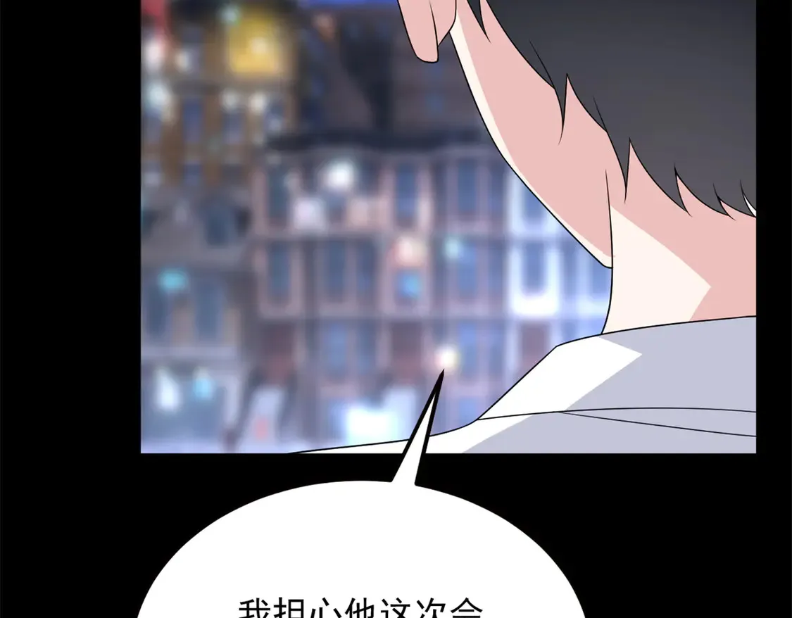 167 你相信平行世界吗？88