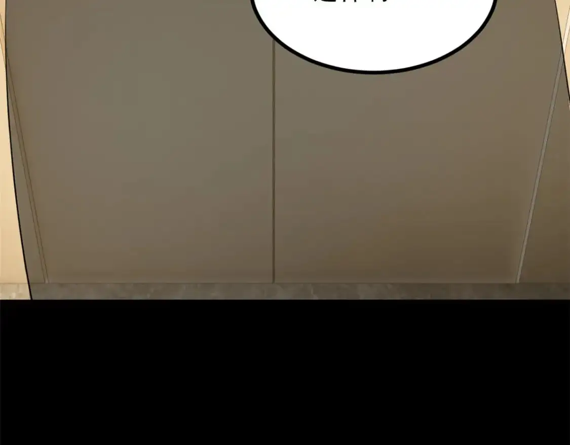 113 魏楠的妈妈73