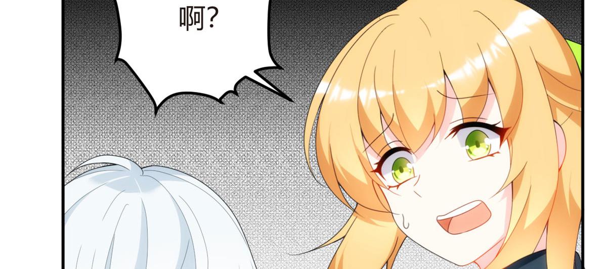 06 转学生100