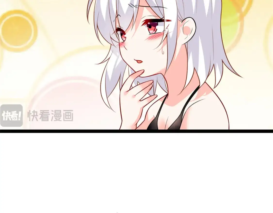 104 传达心意52