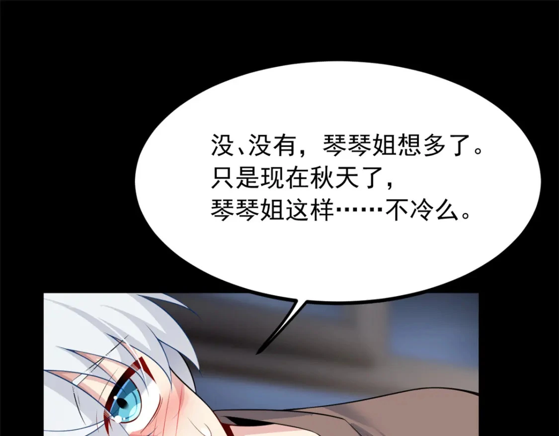 93 这种事情不要啊67